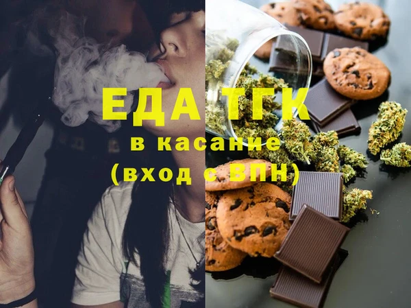 сатива Алексеевка