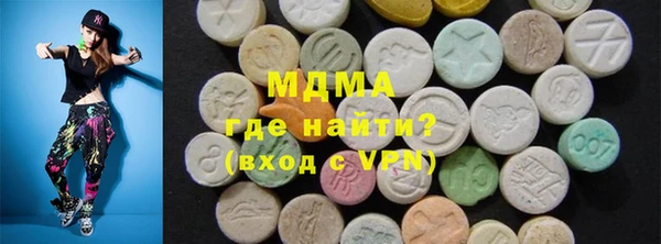 кристаллы Алзамай