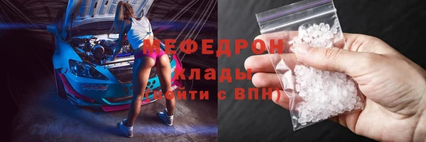 сатива Алексеевка