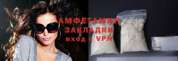 сатива Алексеевка