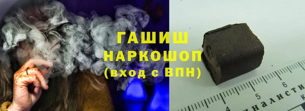 сатива Алексеевка