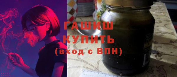 сатива Алексеевка