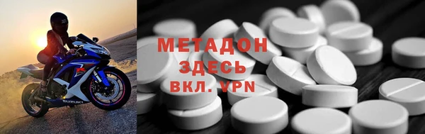 сатива Алексеевка