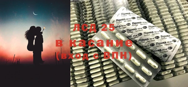 кристаллы Алзамай