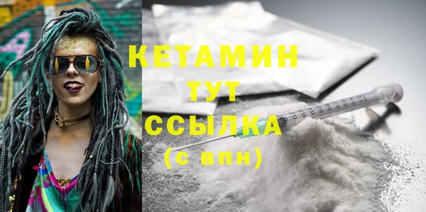 гидропоника Майский