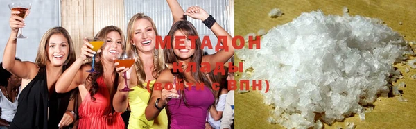 кристаллы Алзамай